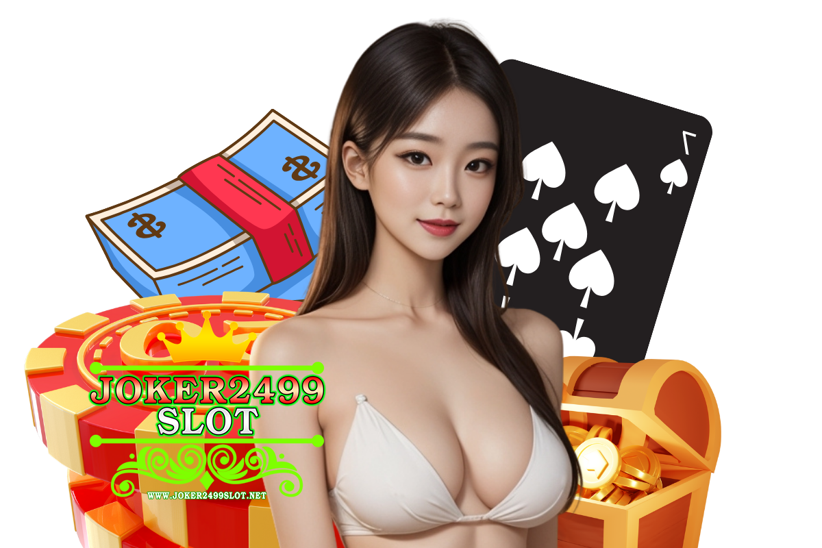 joker2499 สล็อต