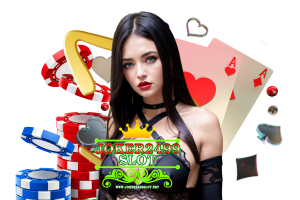 joker2499 เว็บตรง