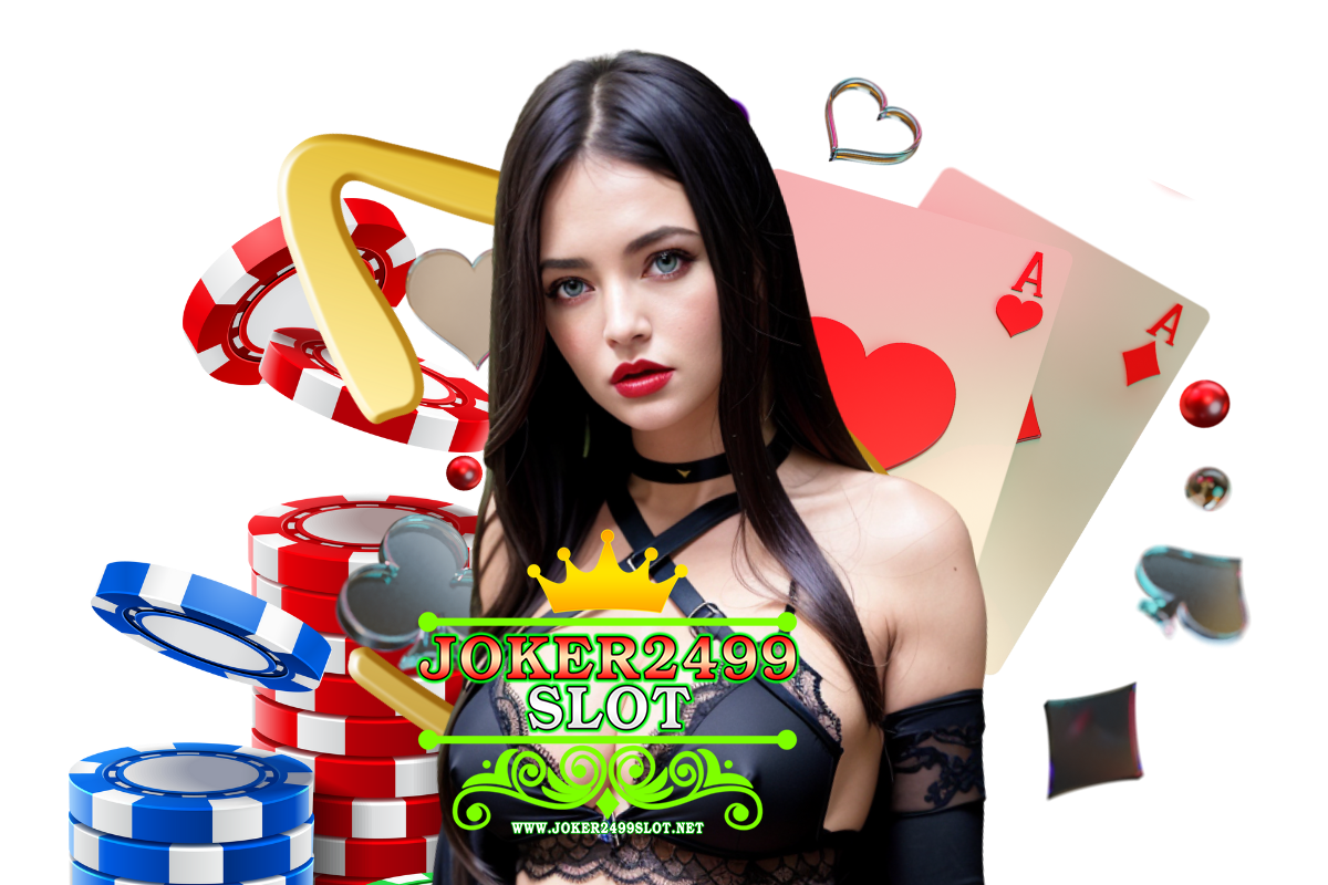 joker2499 เว็บตรง