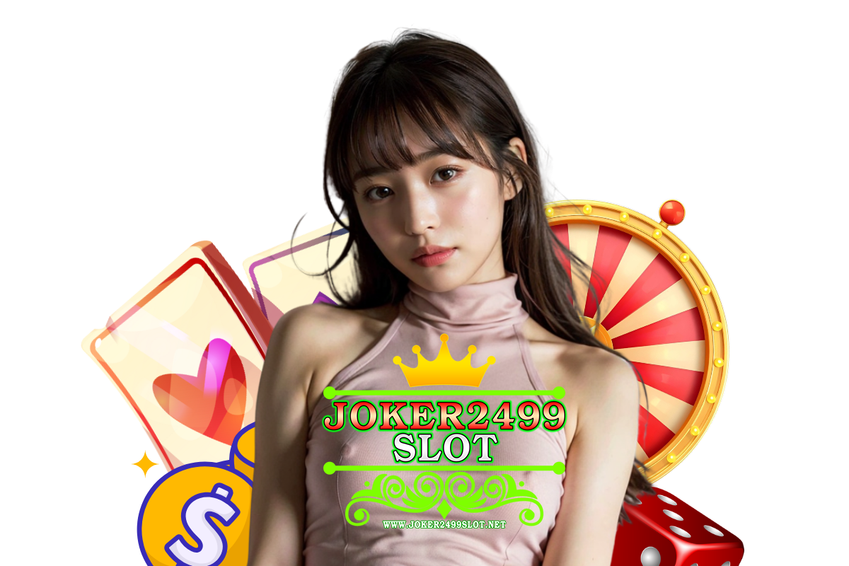 เกมยิงปลาออนไลน์